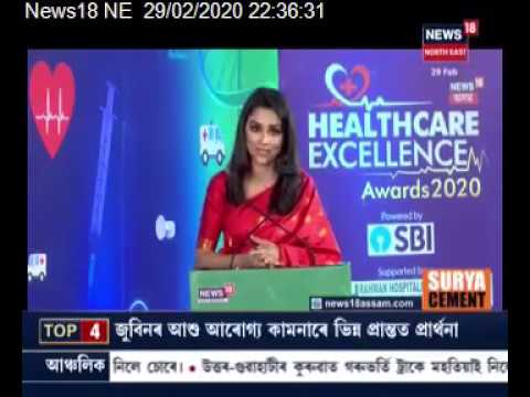 Best Wellness Clinic Award to Arogyam Hair Transplant Guwahati by Health Minister Assam by News18