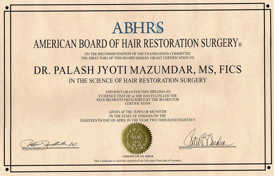 ABHRS Diplomate Dr. P. J. Mazumdar